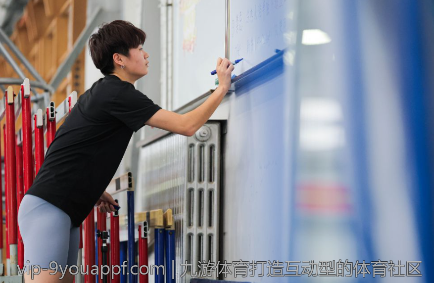 九游体育打造互动型的体育社区