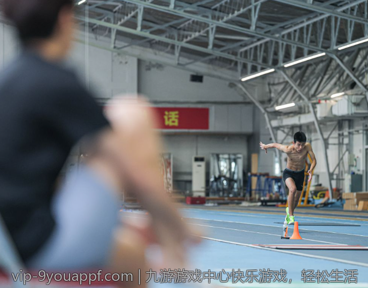 九游游戏中心快乐游戏，轻松生活