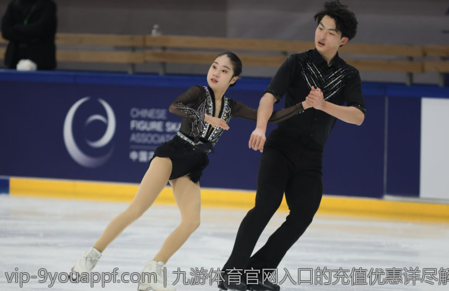 九游体育官网入口的充值优惠详尽解析