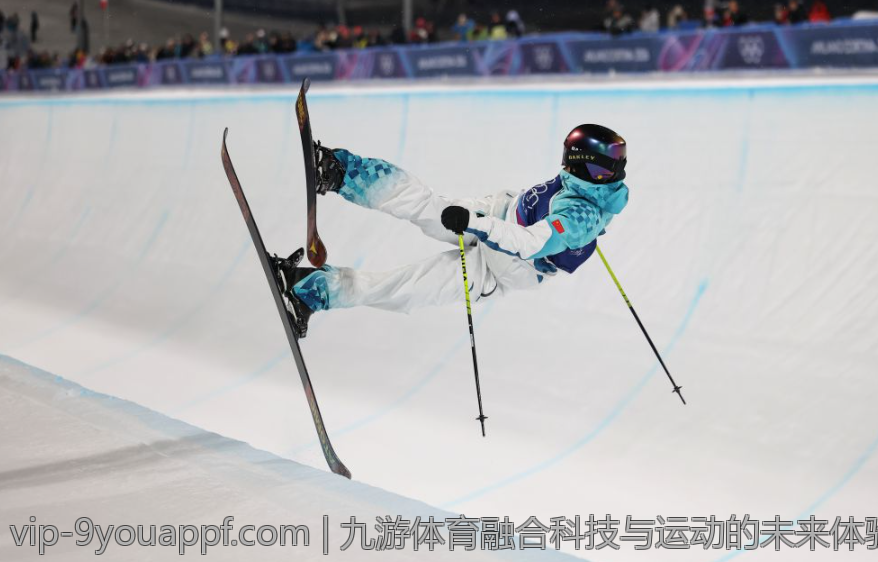九游体育融合科技与运动的未来体验