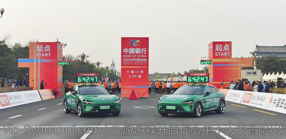 九游游戏开启你心中不灭的冒险火焰